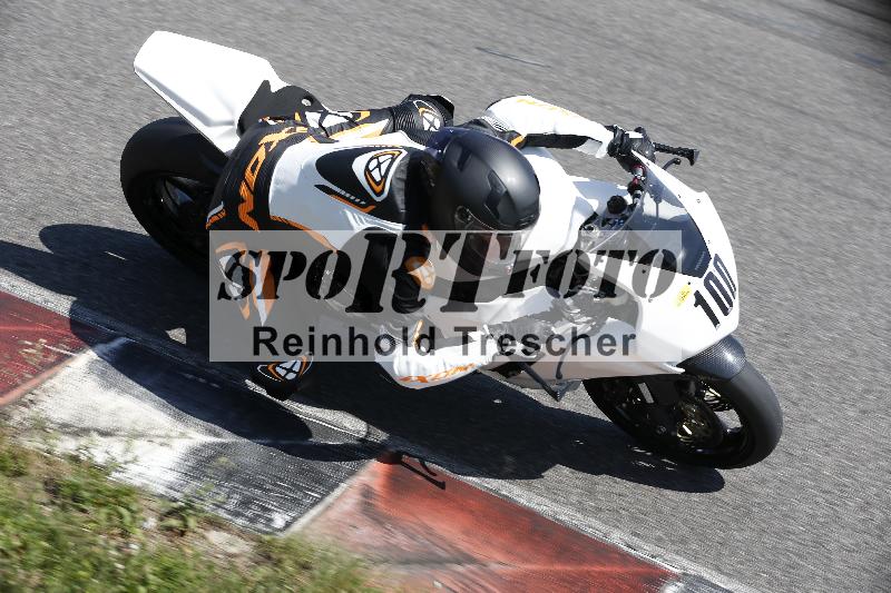 /28 20.06.2025 PROMAX ADR/Gruppe gelb/100